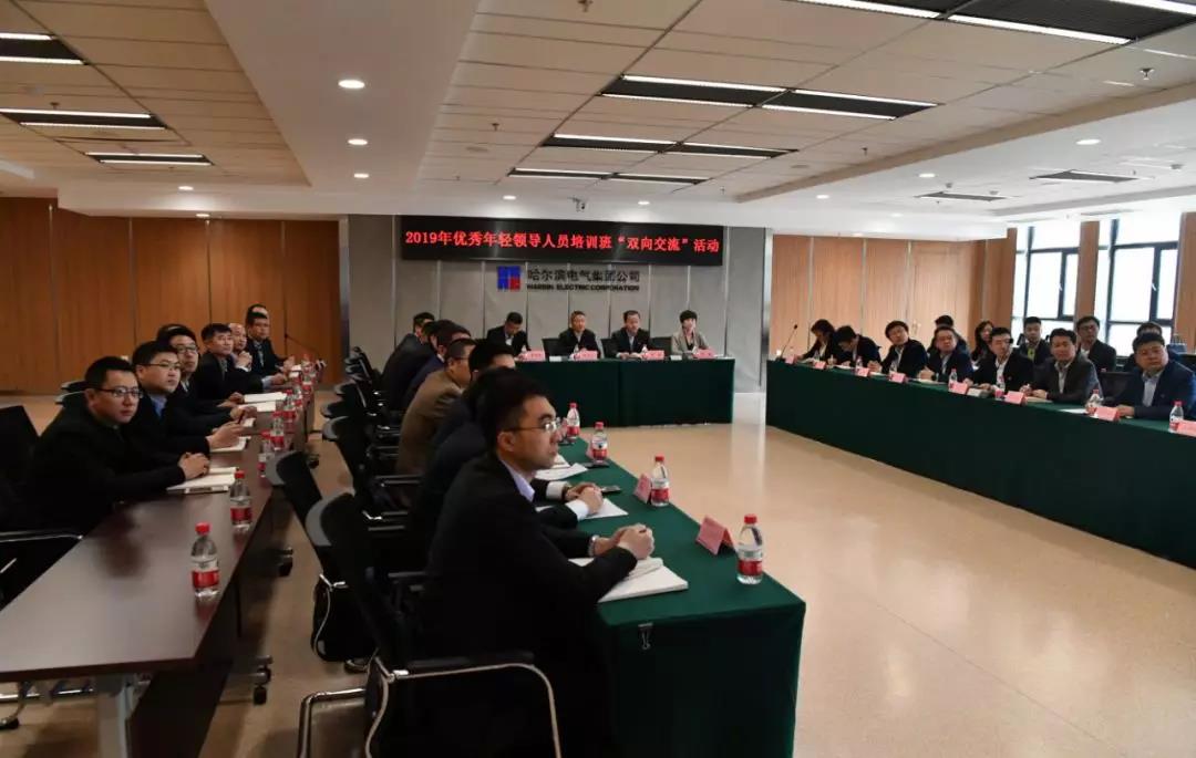 万利官网(中国集团)唯一官方网站