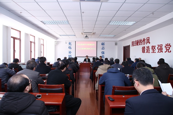 万利官网(中国集团)唯一官方网站