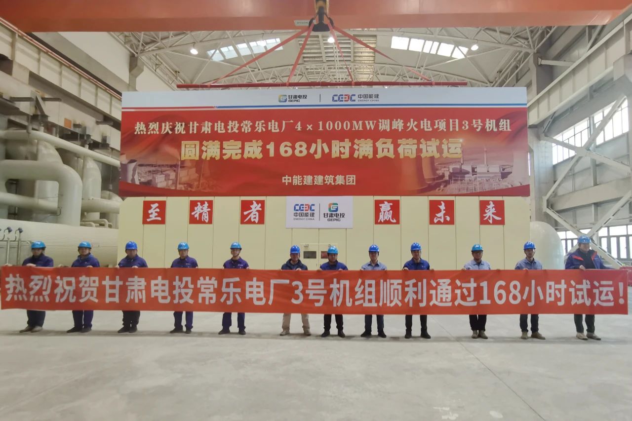 万利官网(中国集团)唯一官方网站