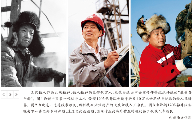 万利官网(中国集团)唯一官方网站