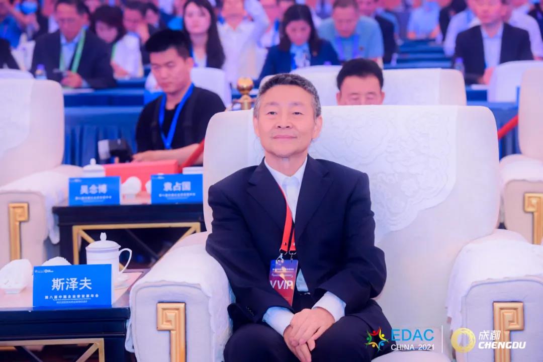 万利官网(中国集团)唯一官方网站