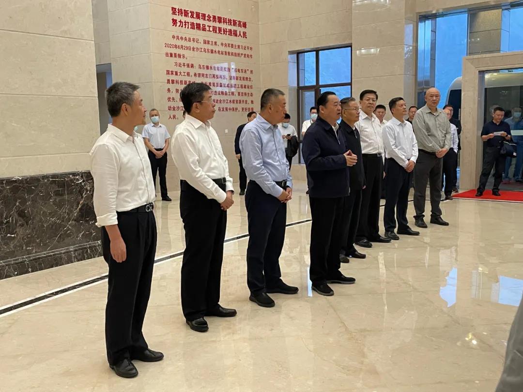 万利官网(中国集团)唯一官方网站