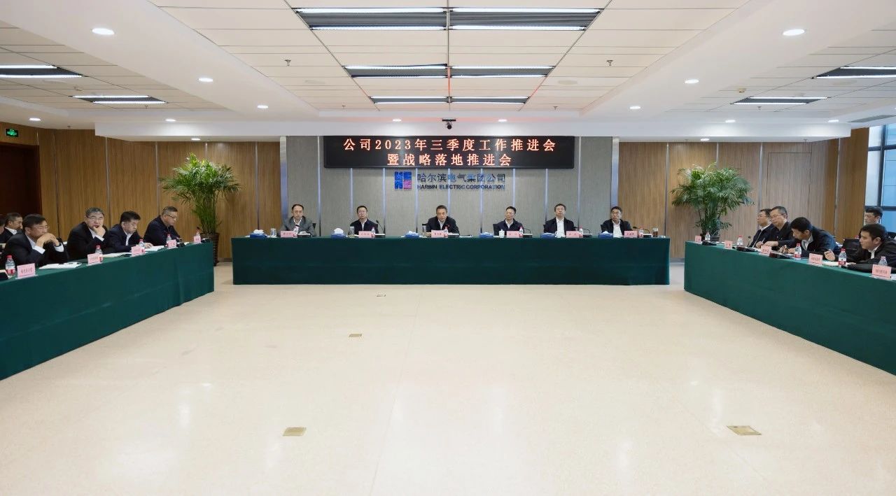 万利官网(中国集团)唯一官方网站