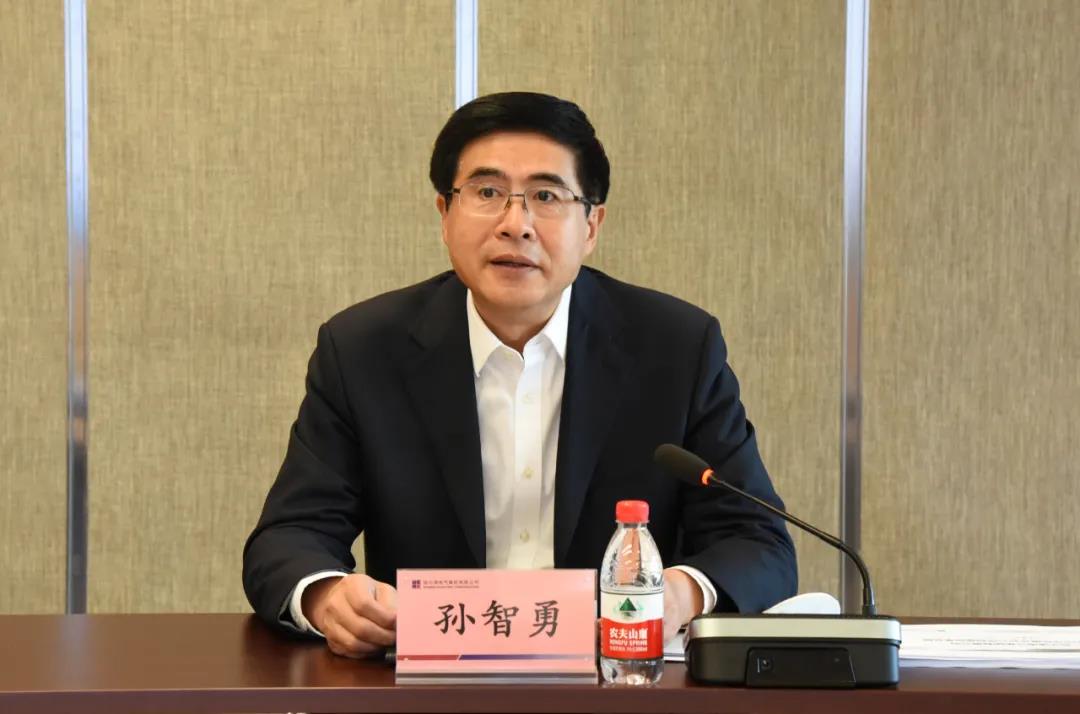 万利官网(中国集团)唯一官方网站