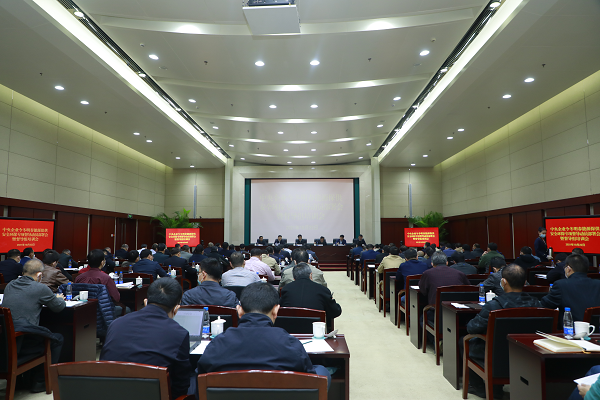 万利官网(中国集团)唯一官方网站