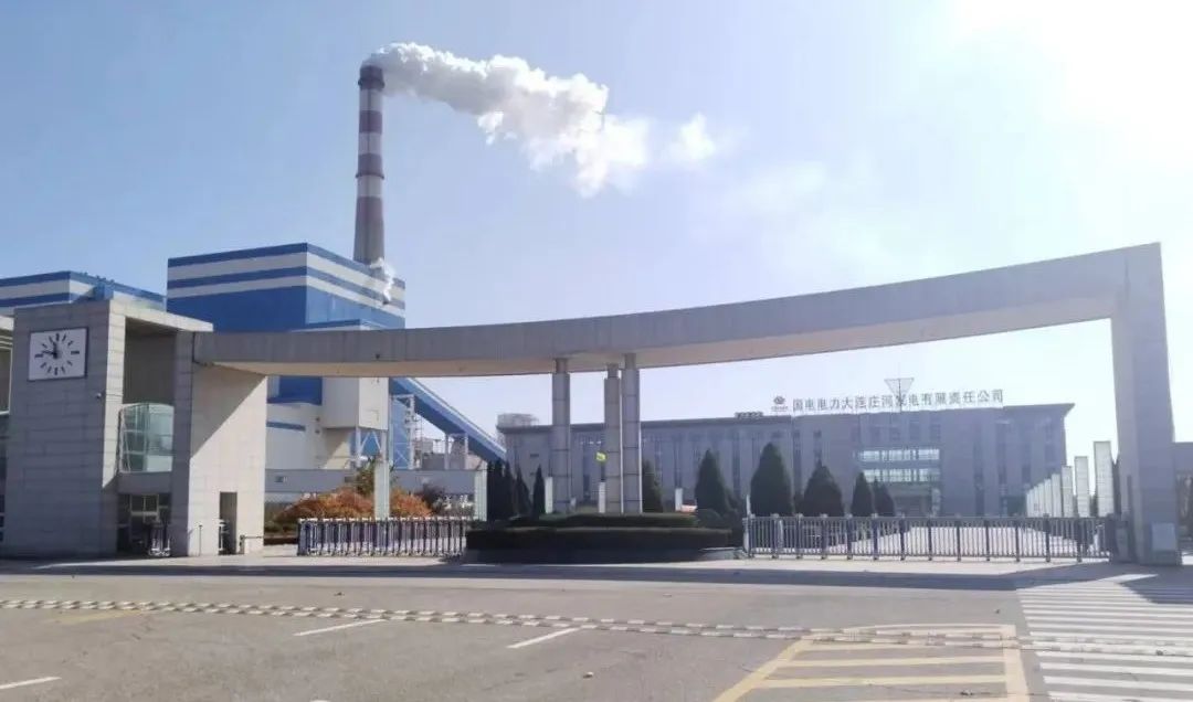 万利官网(中国集团)唯一官方网站