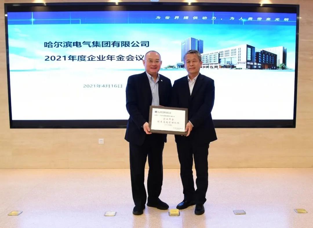 万利官网(中国集团)唯一官方网站