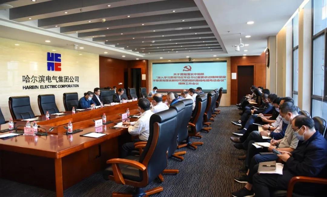 万利官网(中国集团)唯一官方网站