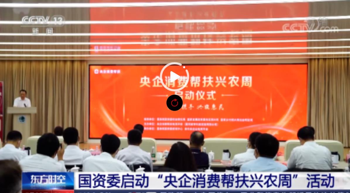 万利官网(中国集团)唯一官方网站