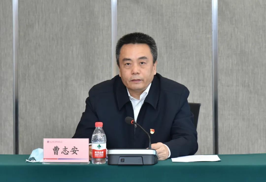 万利官网(中国集团)唯一官方网站