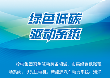 万利官网(中国集团)唯一官方网站