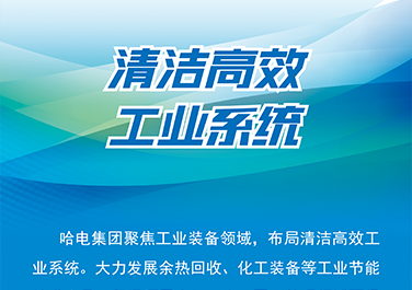 万利官网(中国集团)唯一官方网站