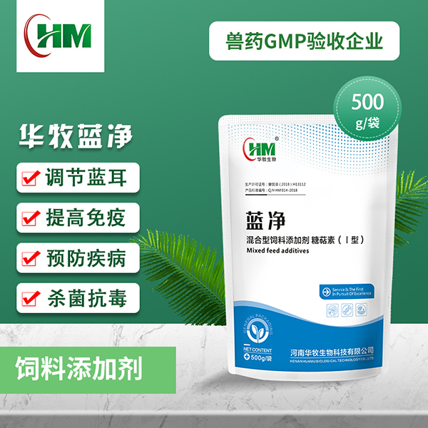 新澳门游戏网站入口蓝净120.jpg