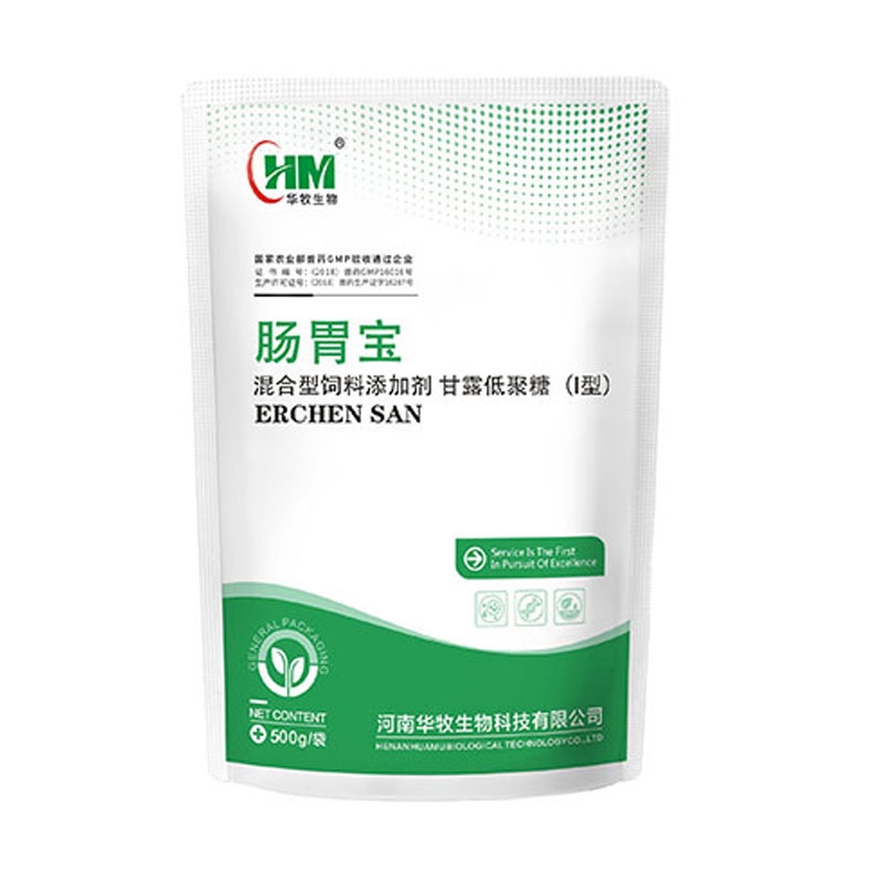 新澳门游戏网站入口饲料添加剂肠胃宝