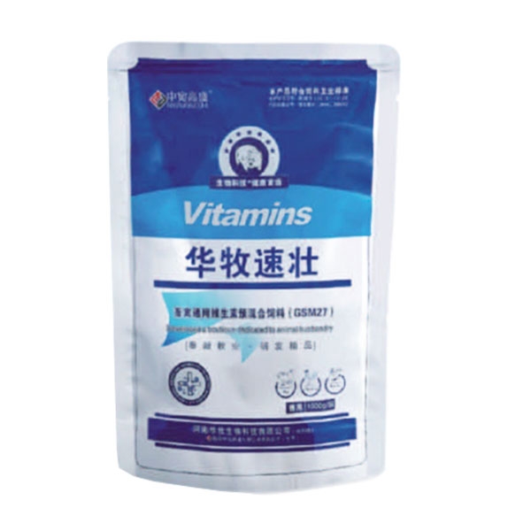 饲料添加剂新澳门游戏网站入口速壮
