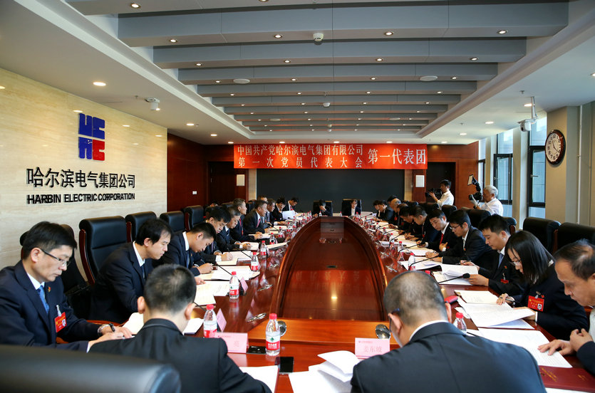 万利官网(中国集团)唯一官方网站