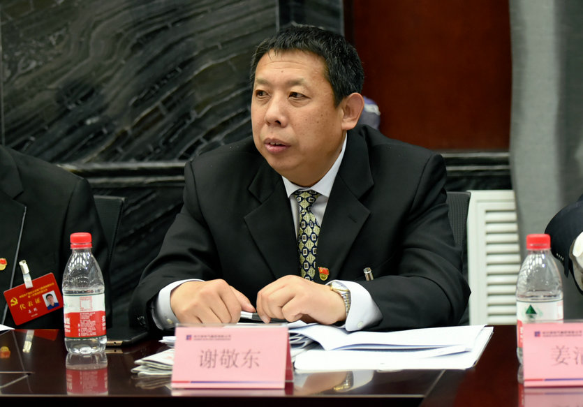 万利官网(中国集团)唯一官方网站