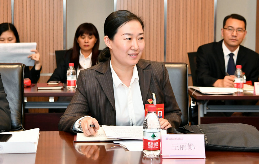 万利官网(中国集团)唯一官方网站