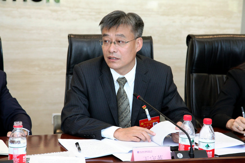 万利官网(中国集团)唯一官方网站